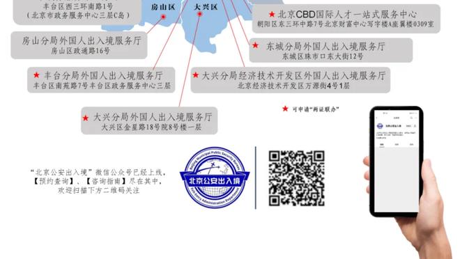 开云app官网手机版下载安卓截图3